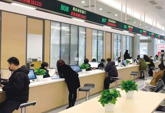 包头在职住房公积金提取代办条件